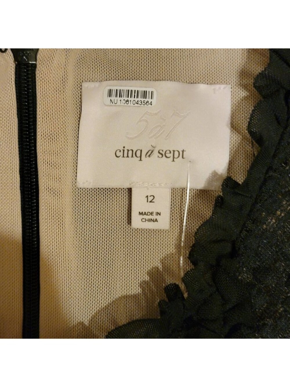 Cinq À Sept Maceio Lace Tiered Dress Formal Elegant Designer Black Tie Womens 12 - Picture 8 of 8